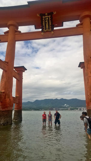 Ankomst-Miyajima