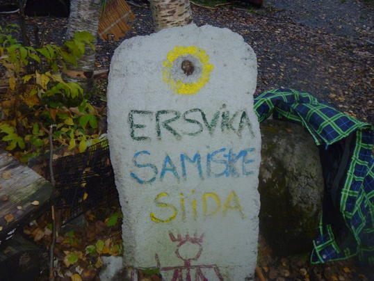 P1000673
