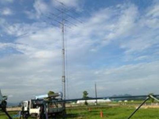 Radio 5